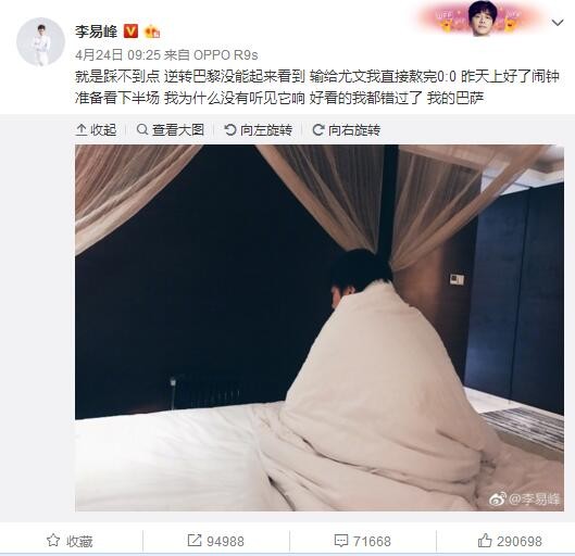 西方144447大但人文艺术介绍